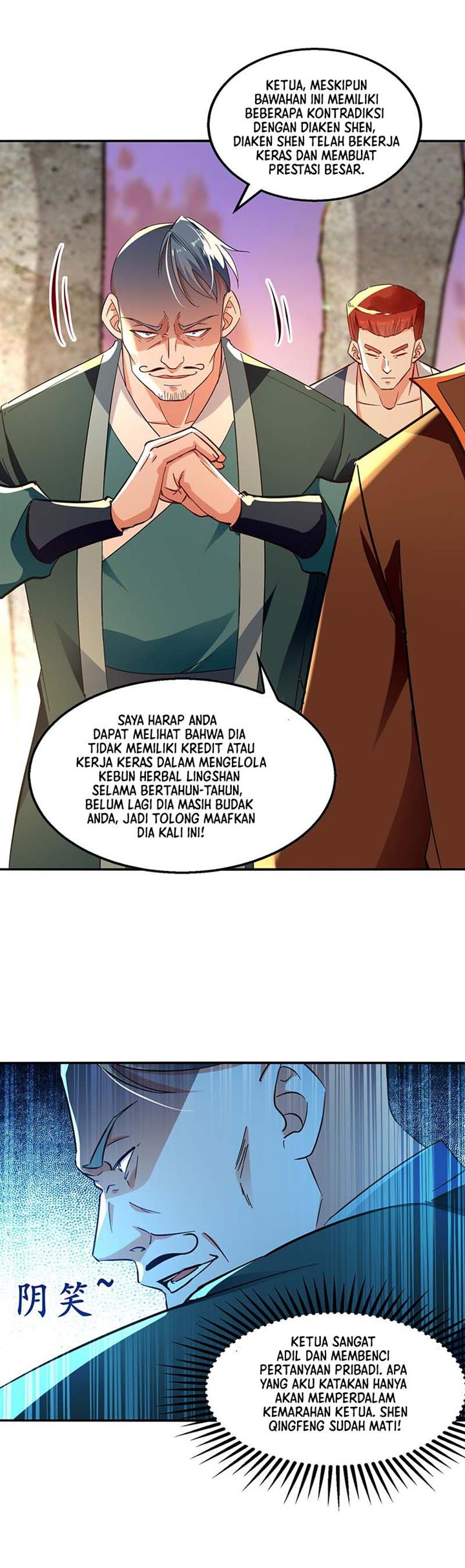 Panel 15