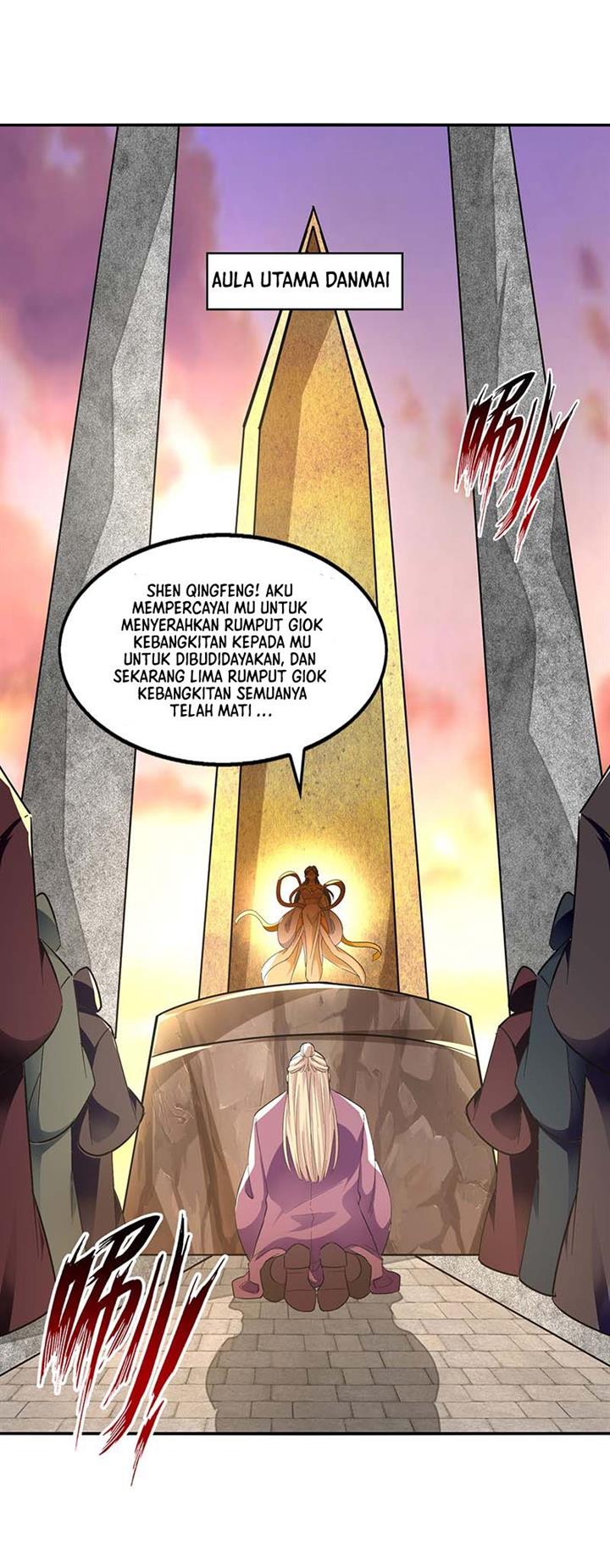 Panel 12