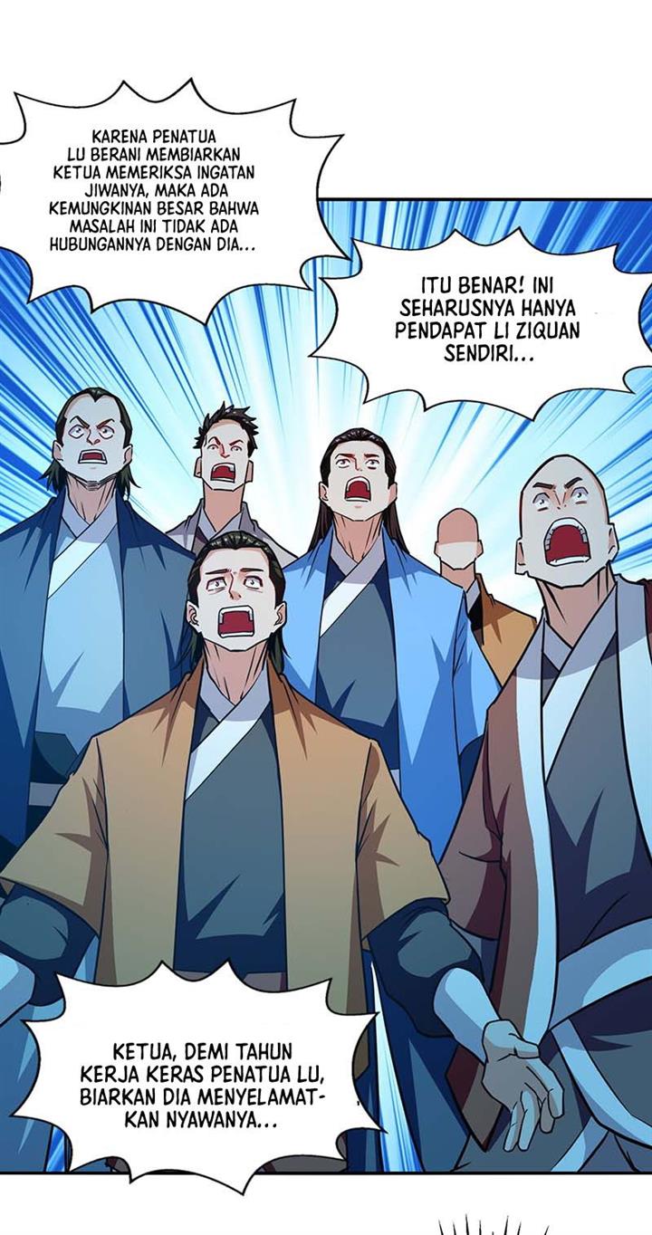 Panel 12