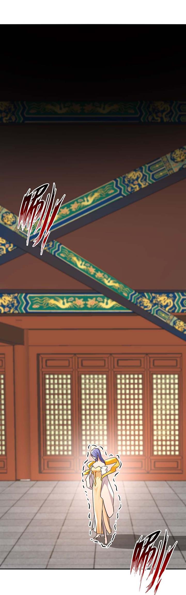 Panel 4