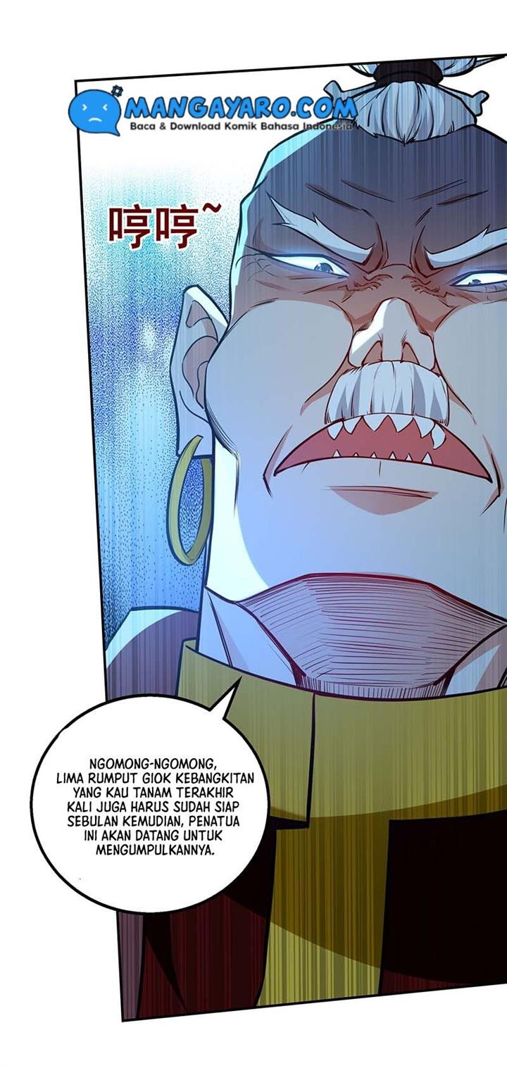 Panel 17