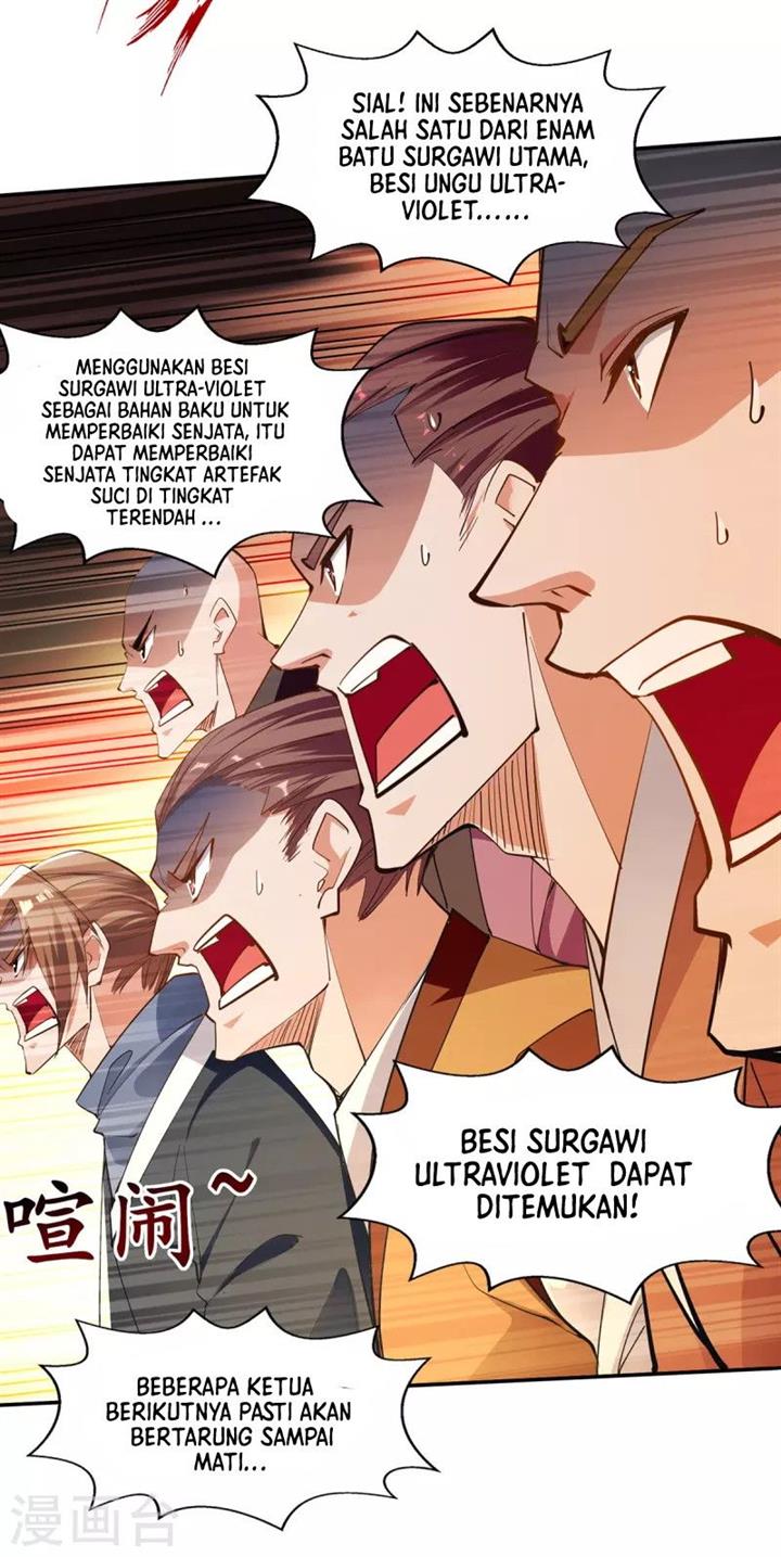 Panel 17