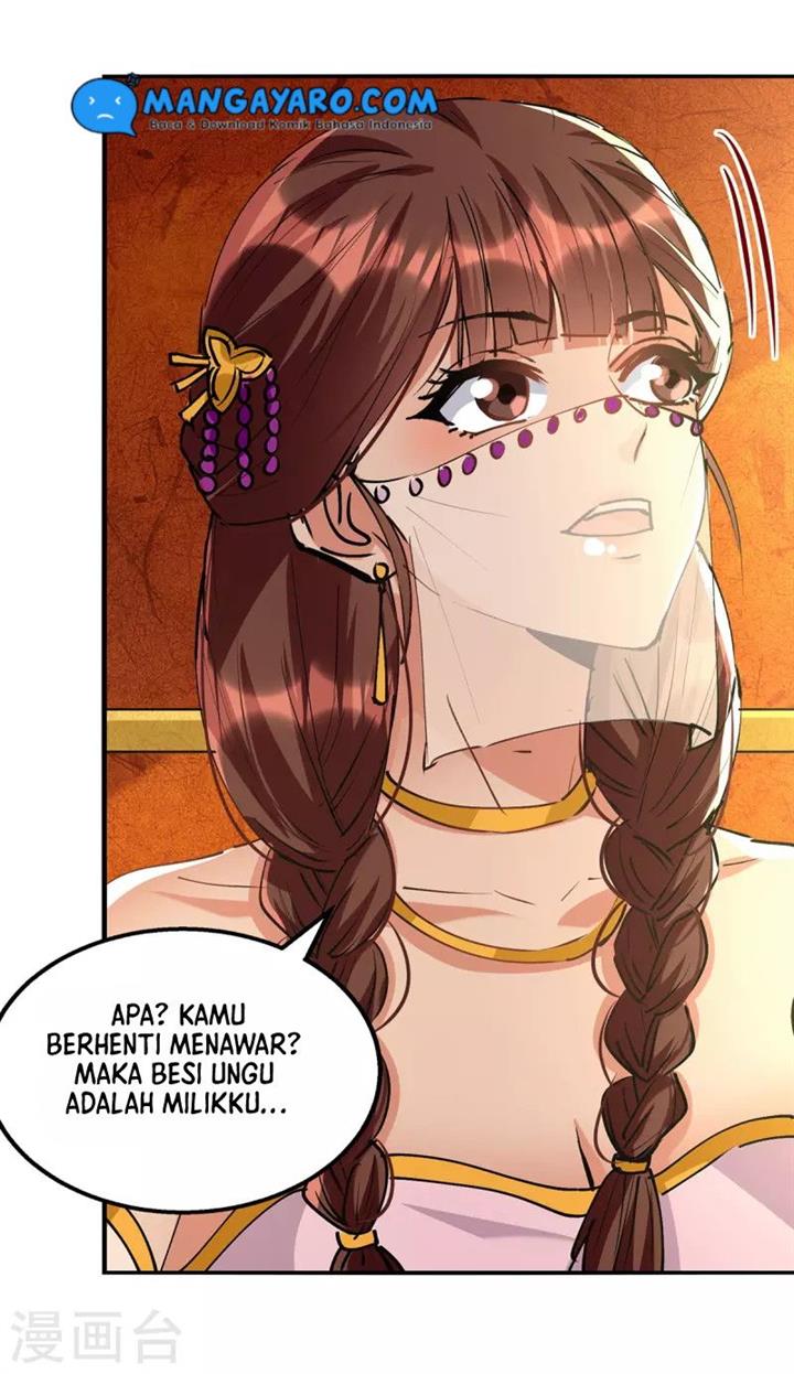 Panel 17