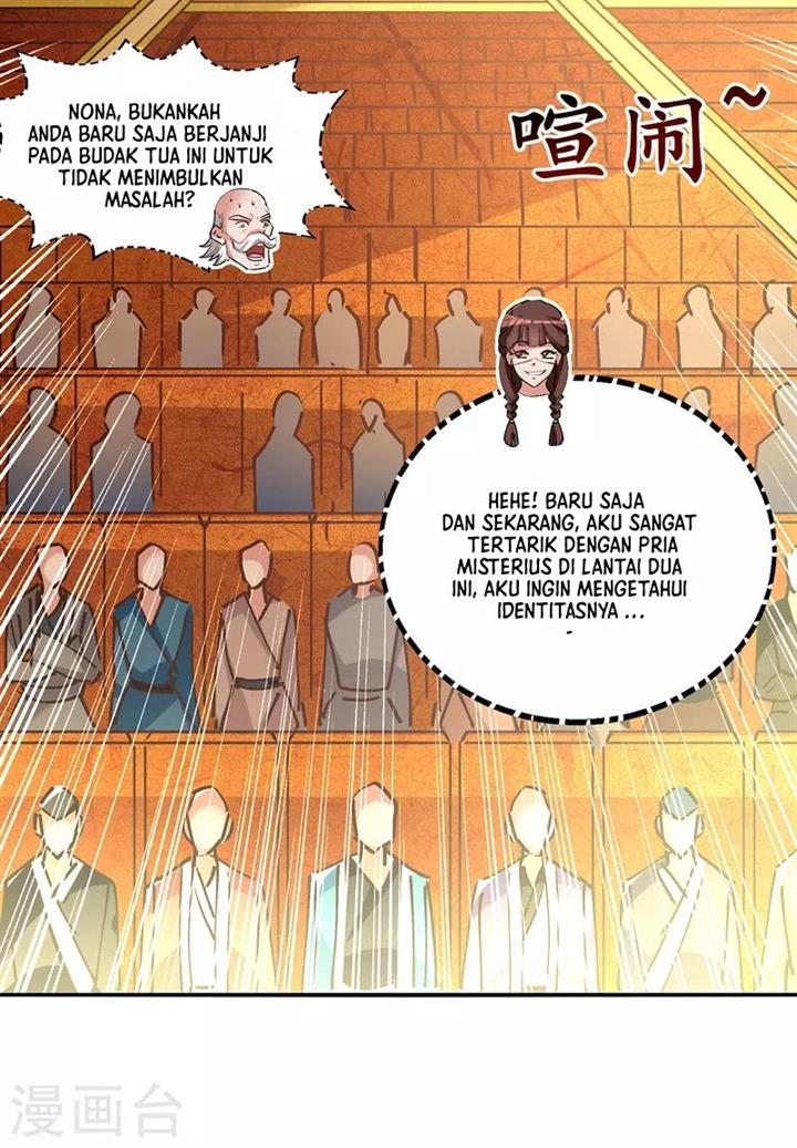 Panel 16