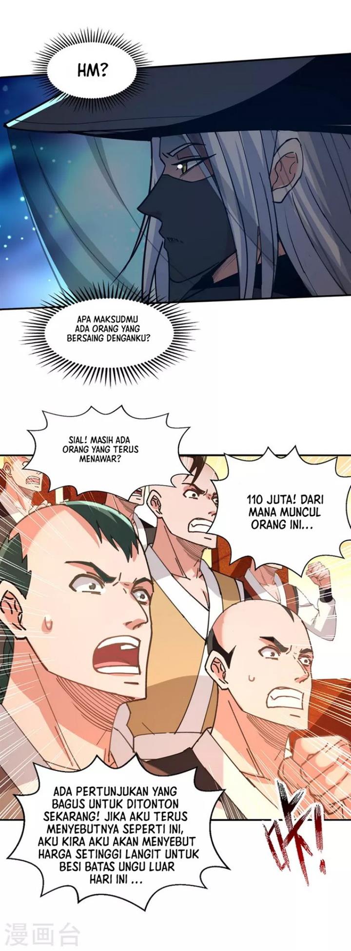 Panel 14