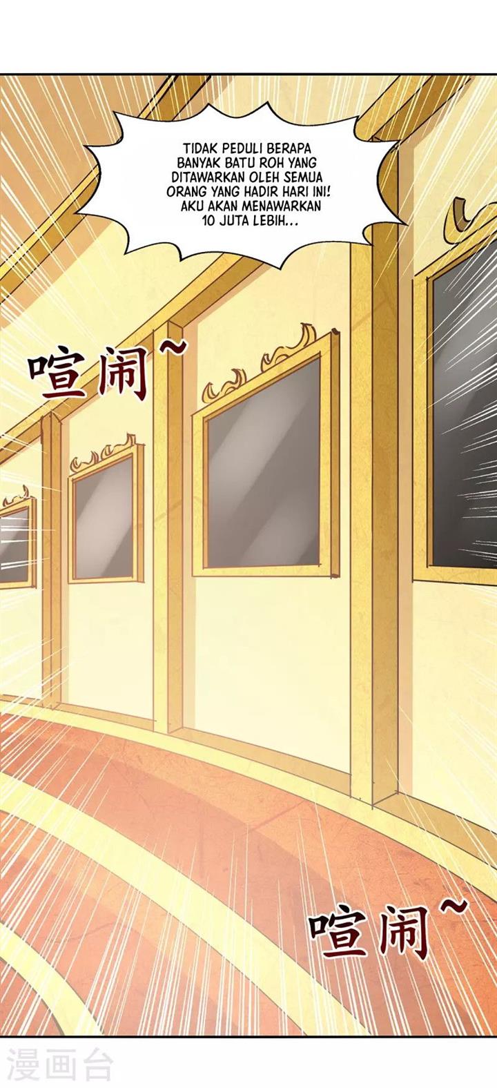 Panel 19