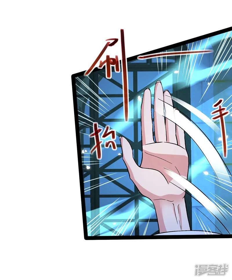 Panel 27