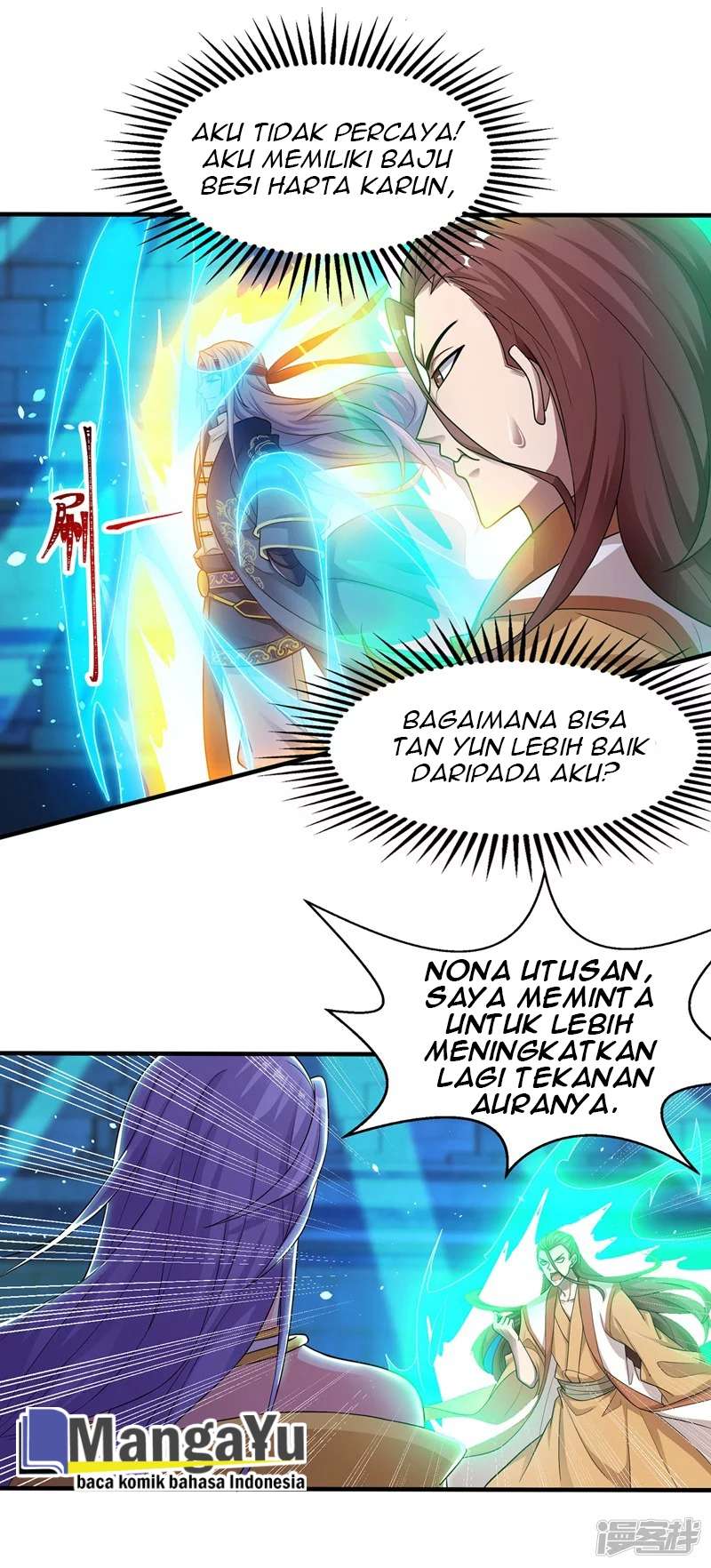 Panel 5