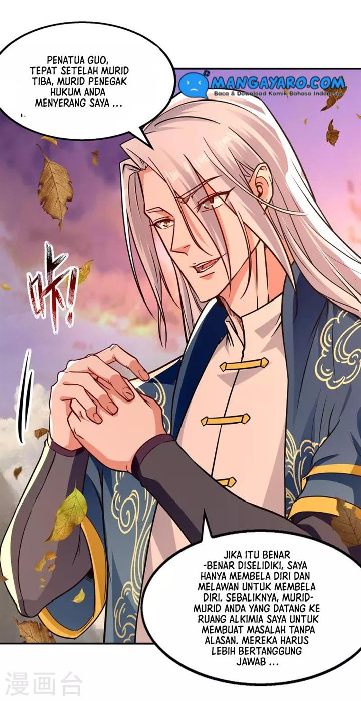 Panel 17