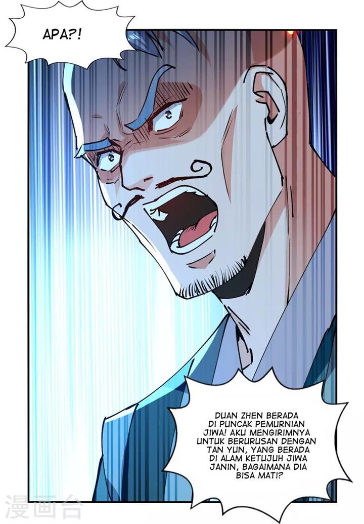 Panel 7