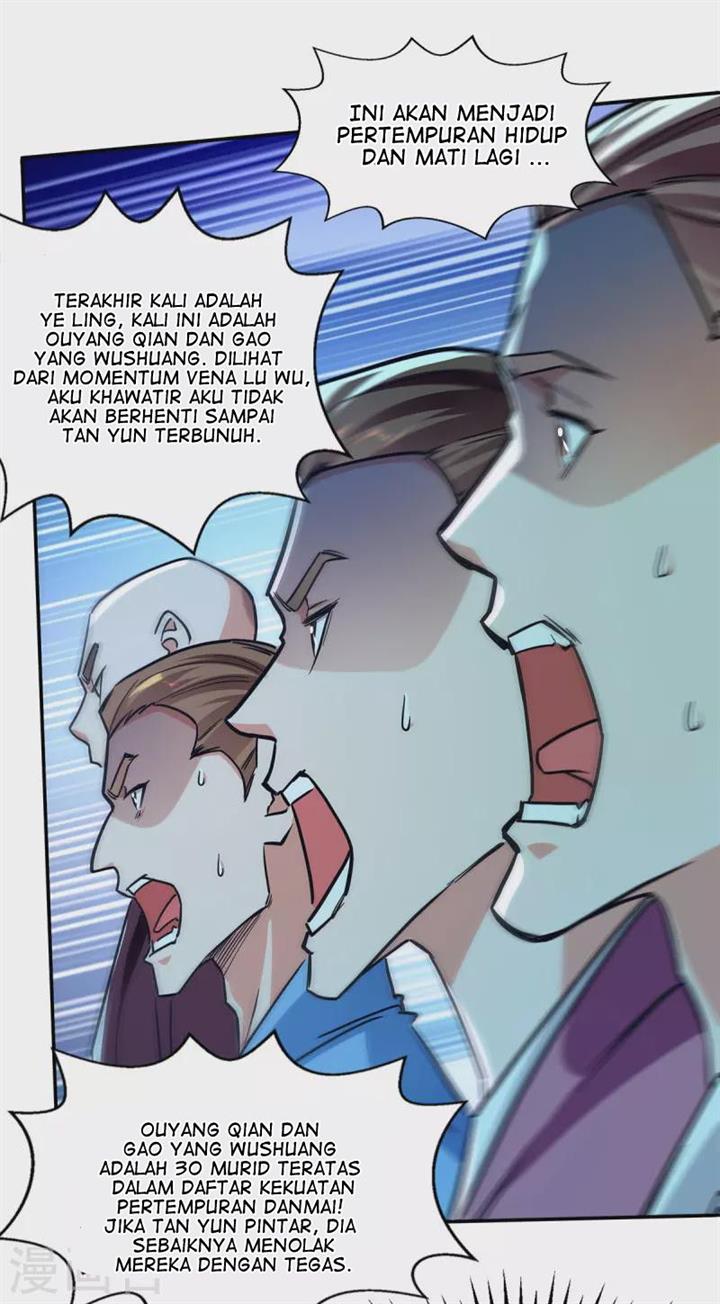 Panel 12