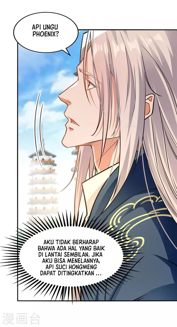 Panel 7
