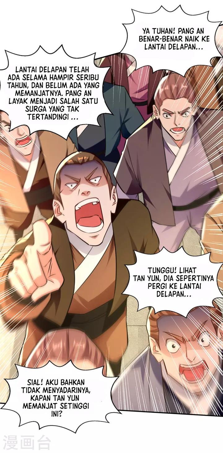Panel 17