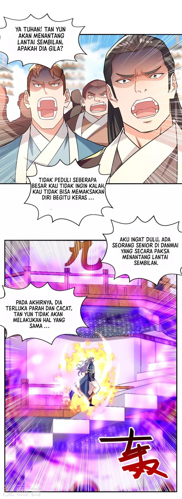 Panel 7