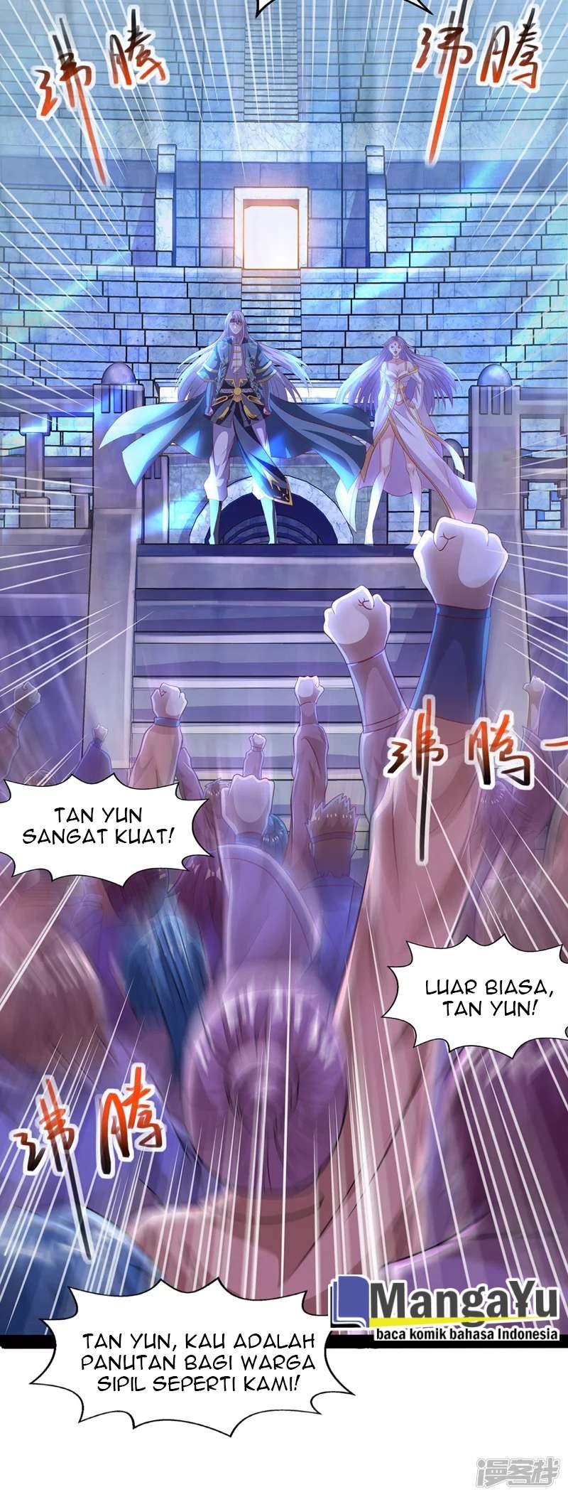 Panel 14