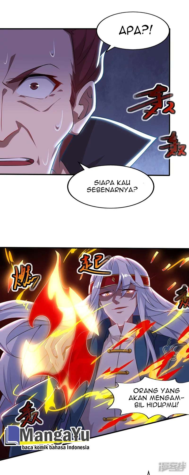 Panel 7