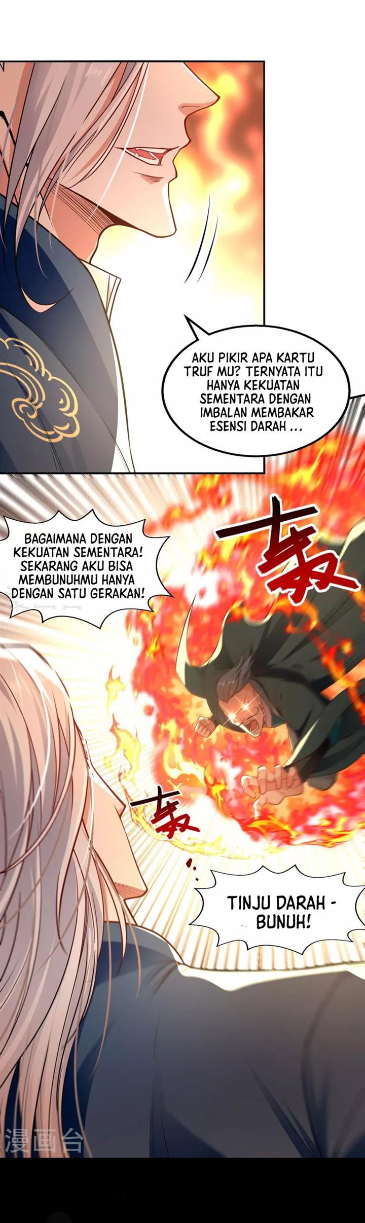 Panel 2