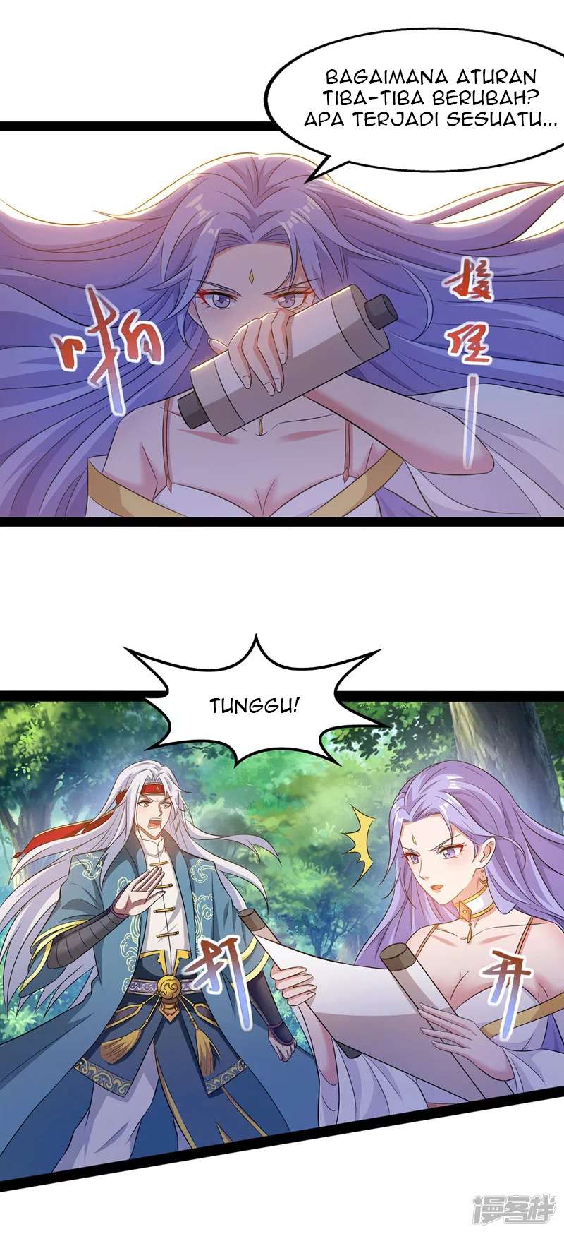 Panel 12