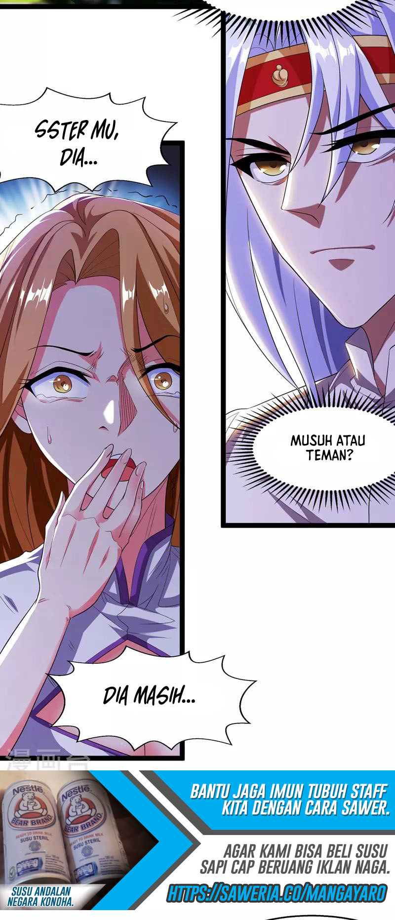 Panel 7