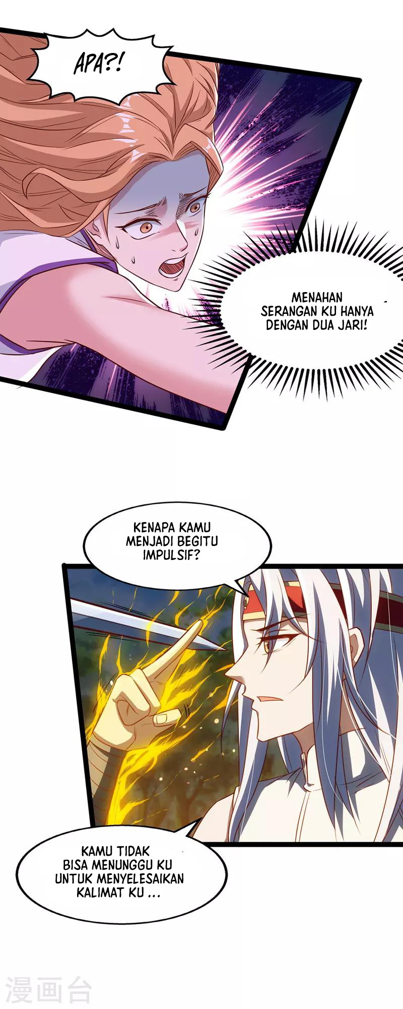 Panel 12