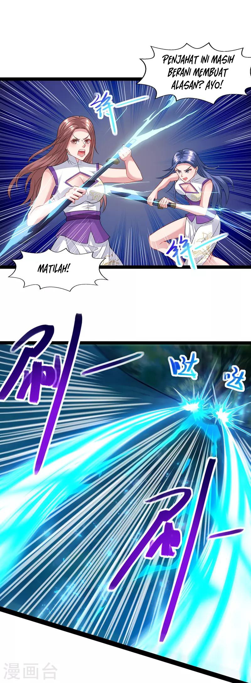 Panel 13