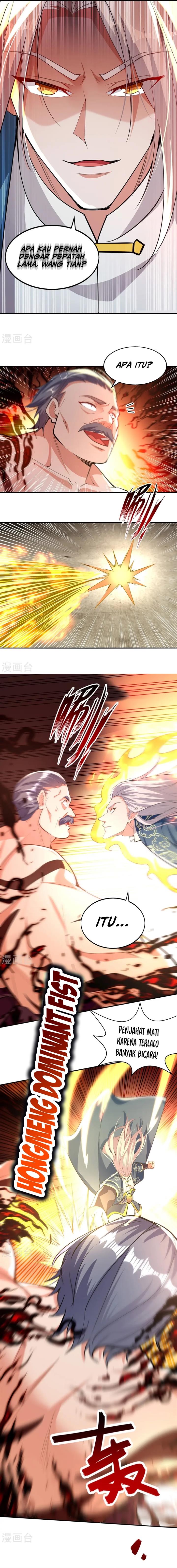 Panel 7