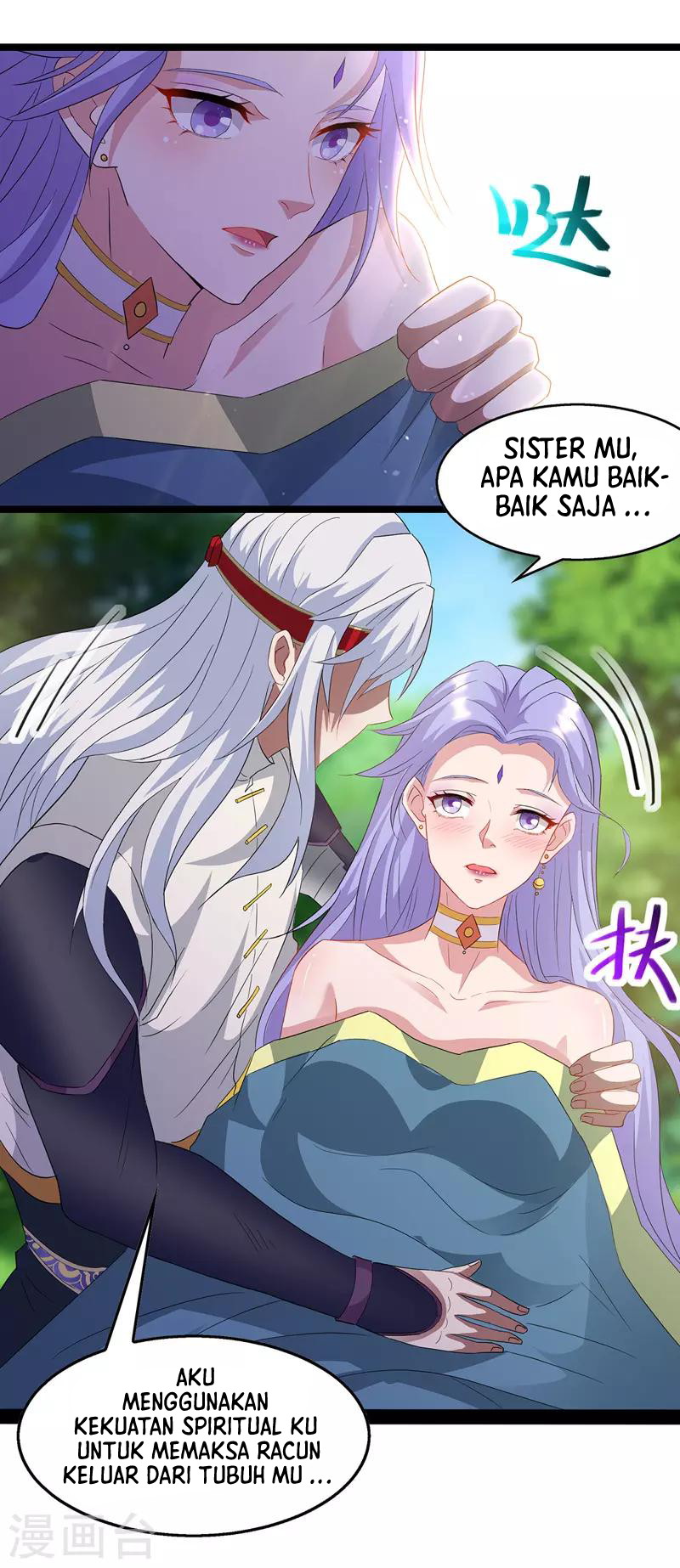 Panel 3