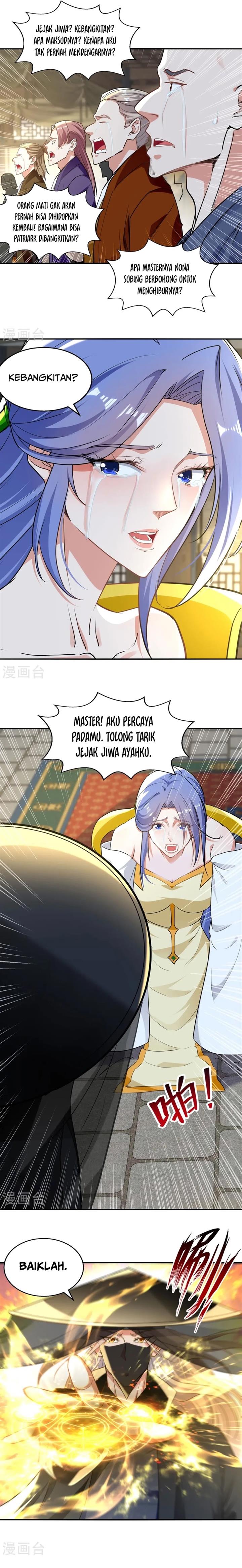 Panel 3