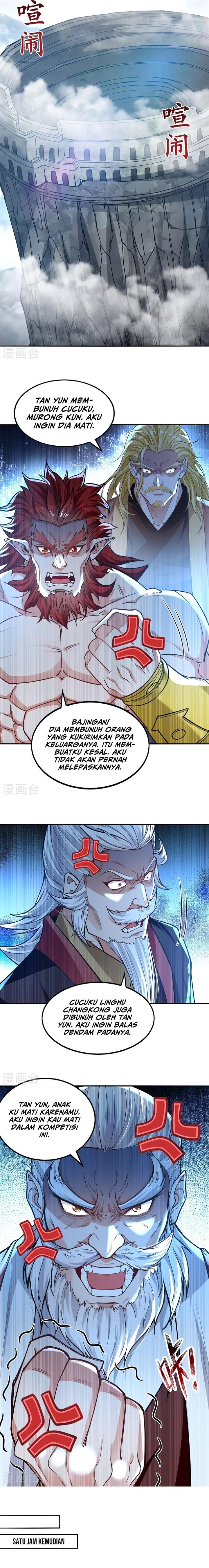 Panel 7