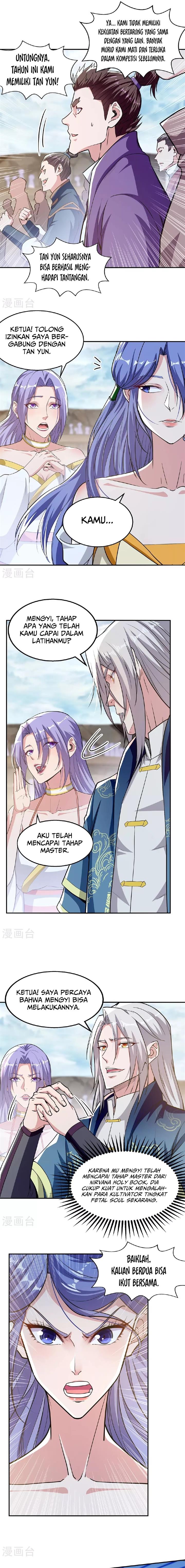 Panel 7
