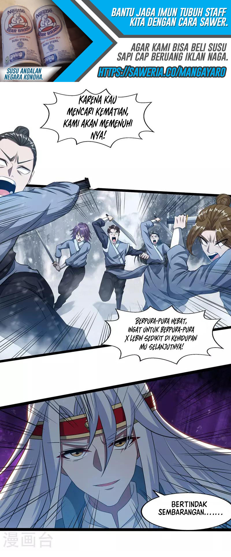 Panel 17