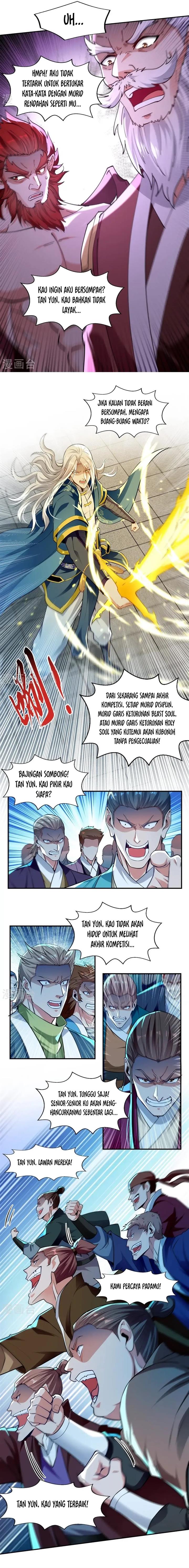 Panel 7