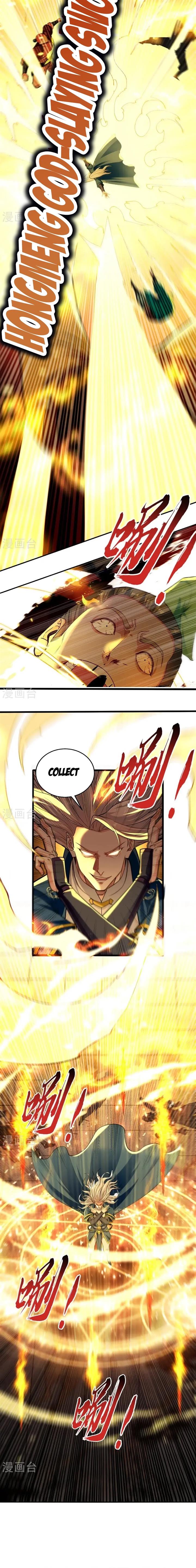 Panel 9