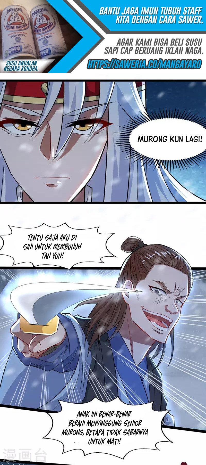 Panel 11
