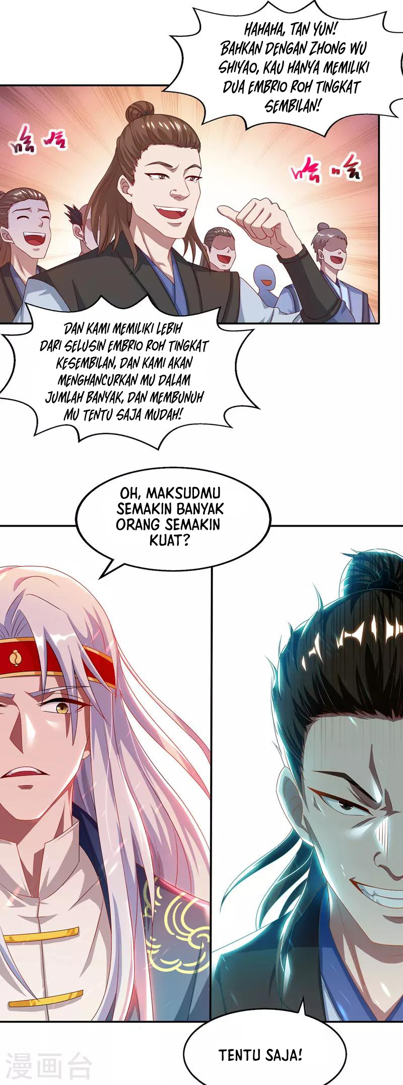Panel 17