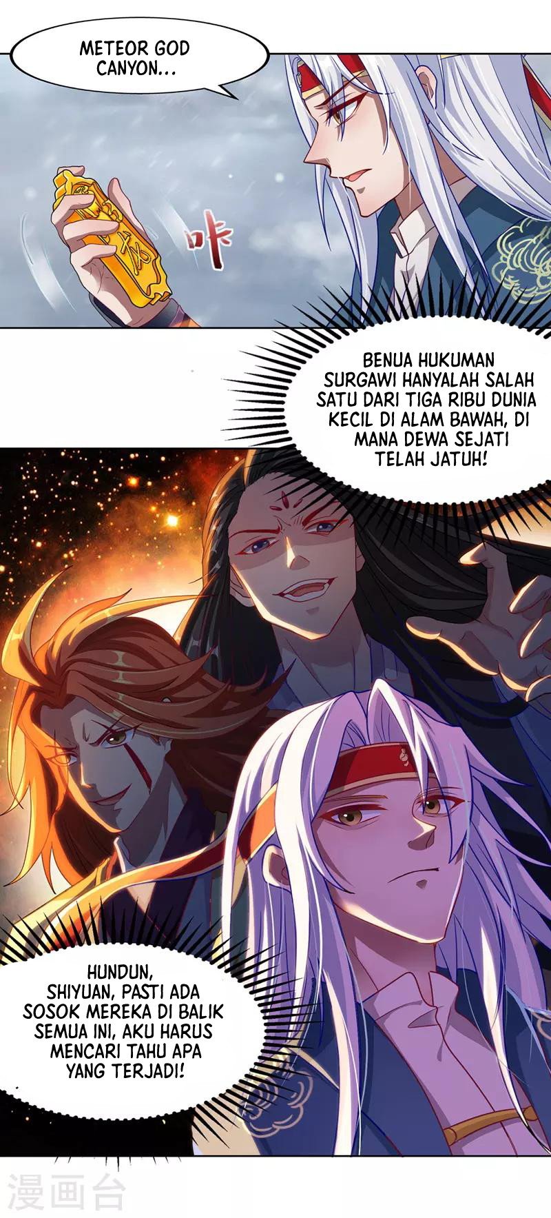 Panel 17