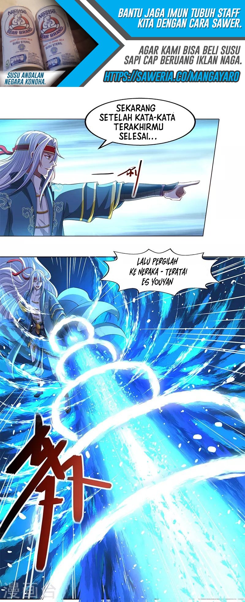 Panel 11