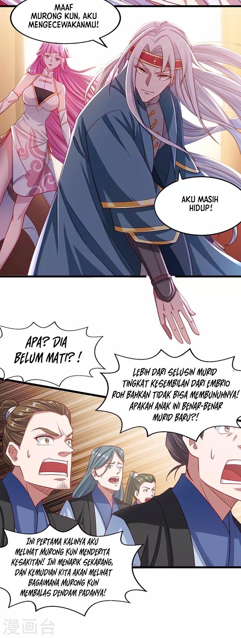 Panel 12