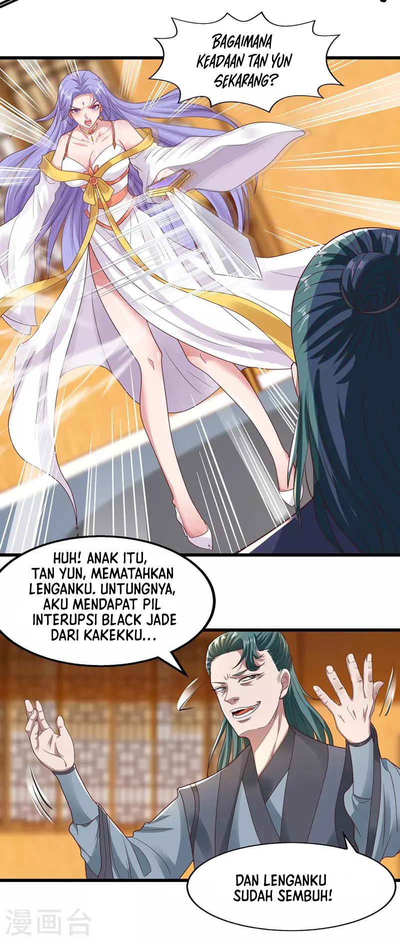 Panel 6