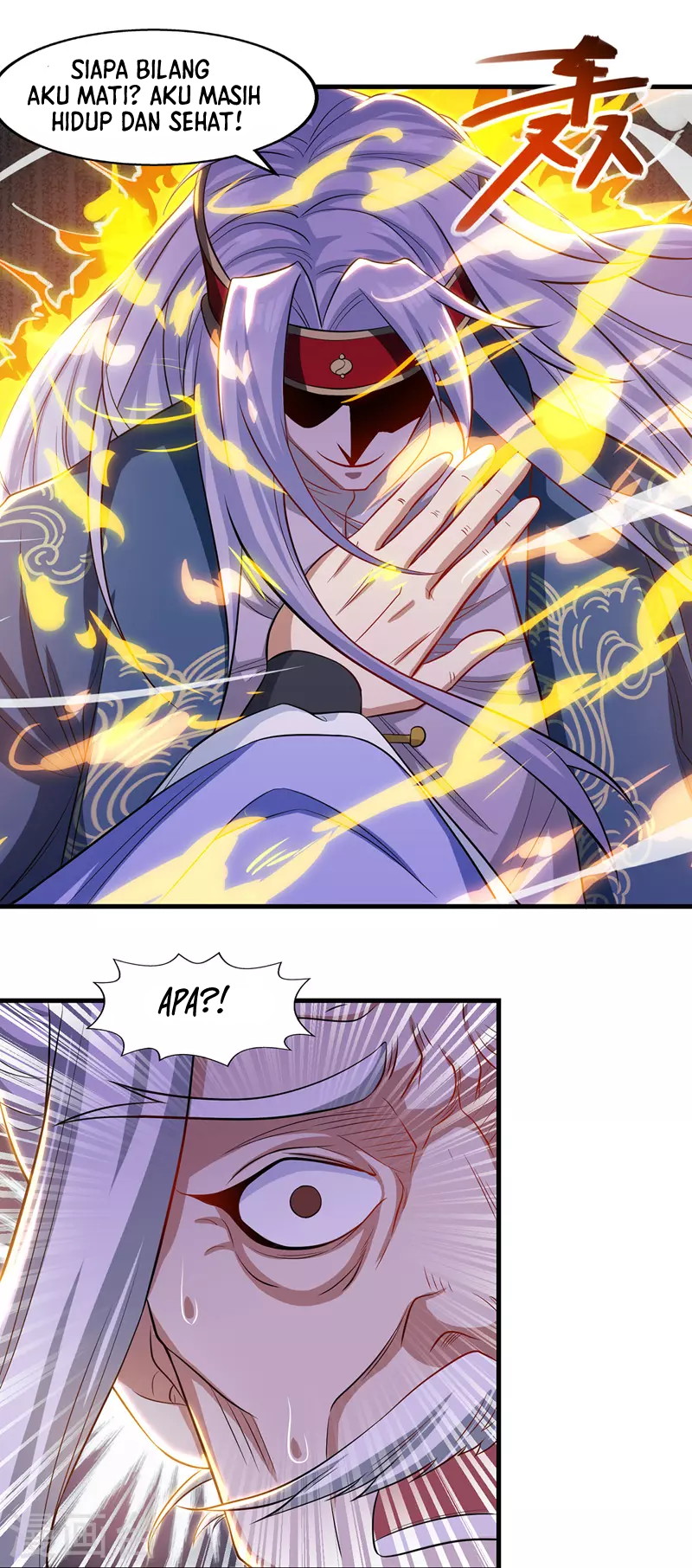 Panel 7