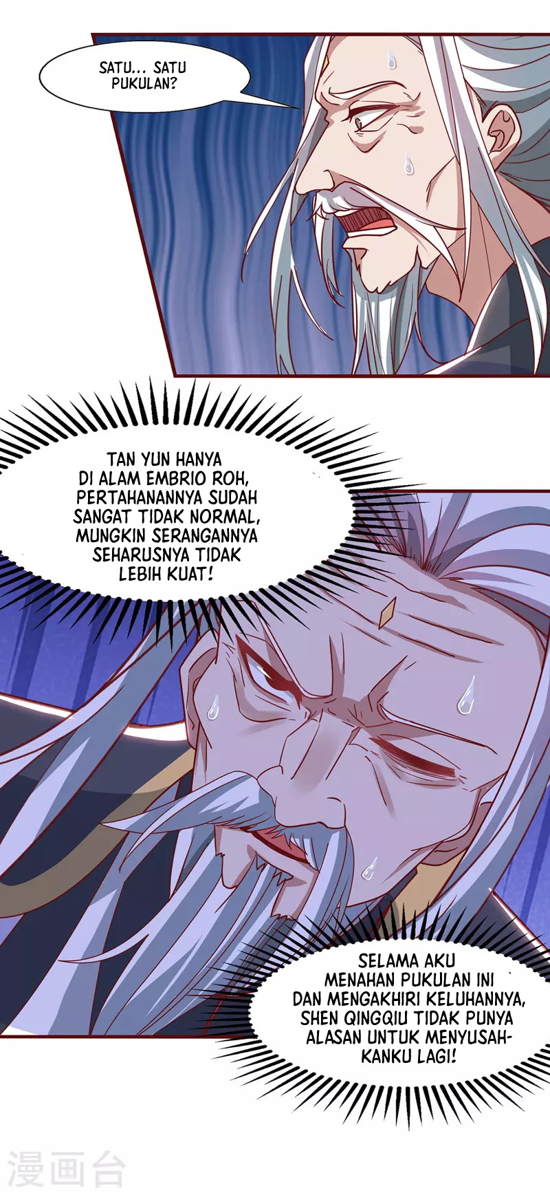 Panel 14