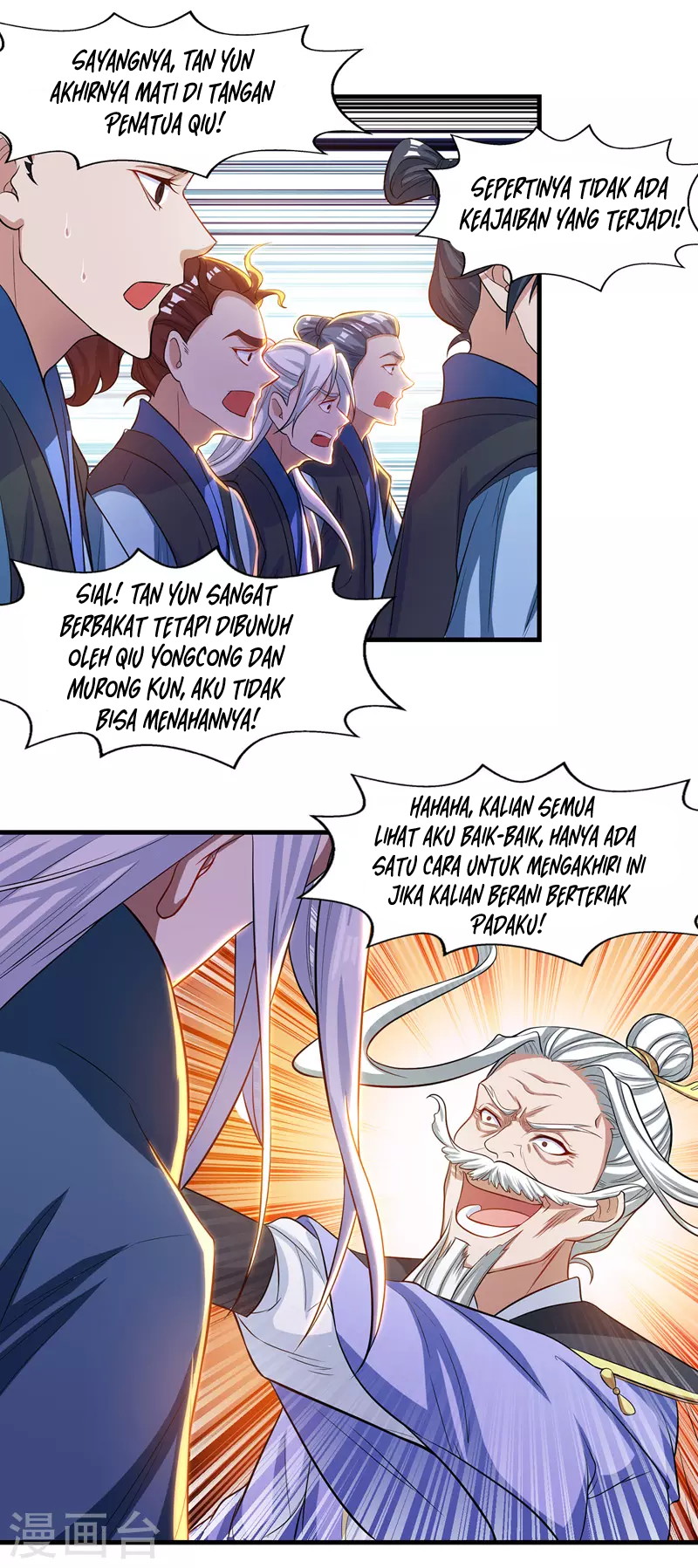 Panel 6