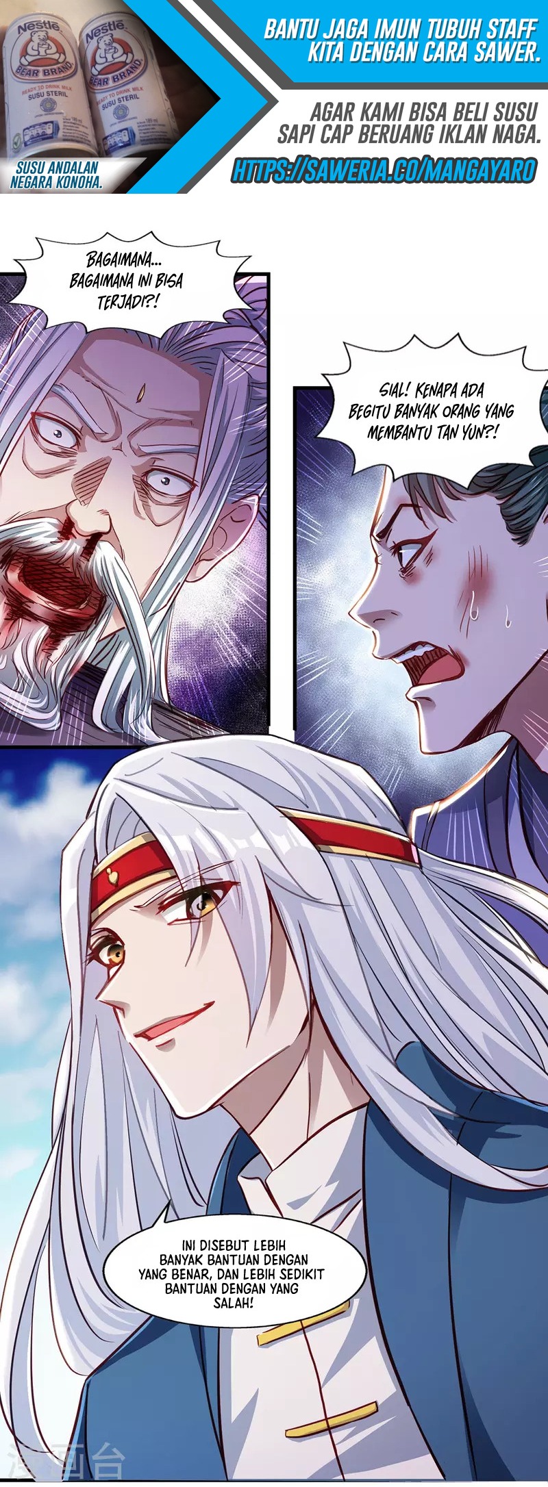 Panel 11