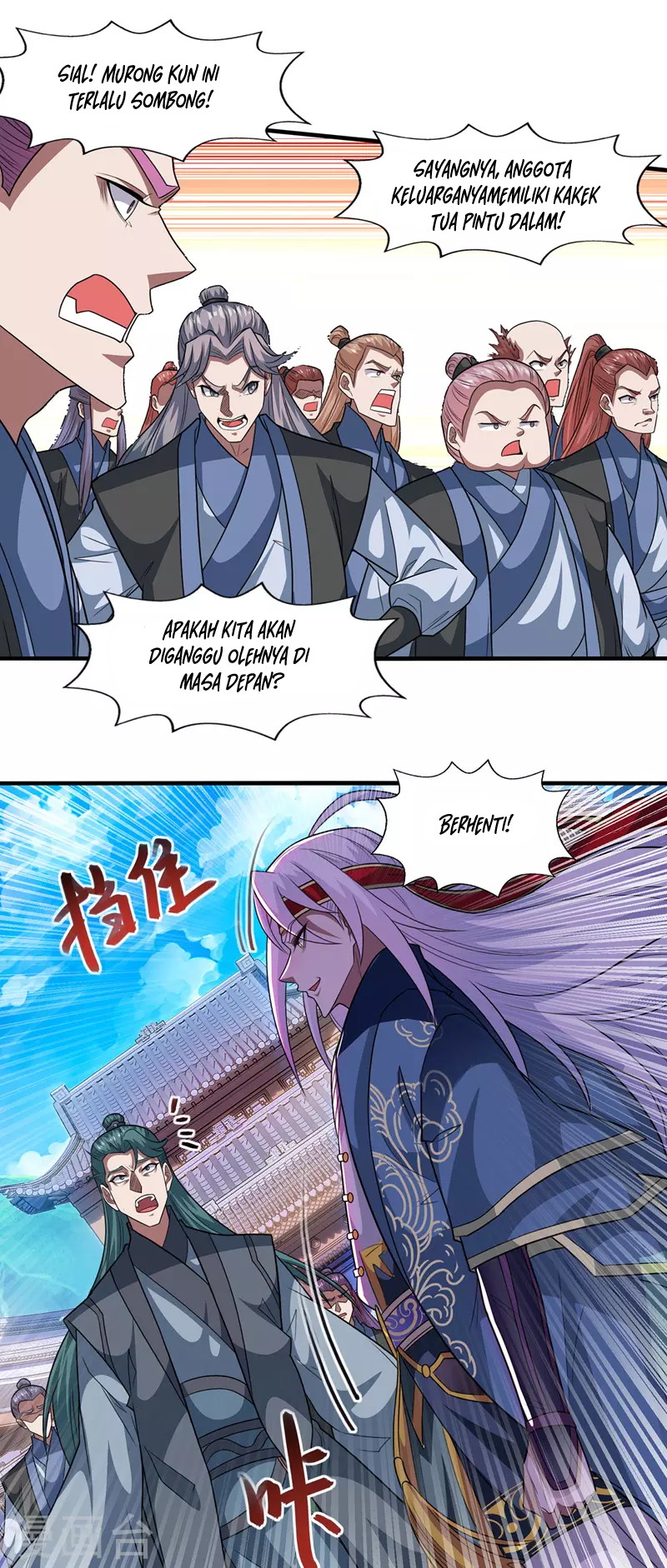 Panel 17