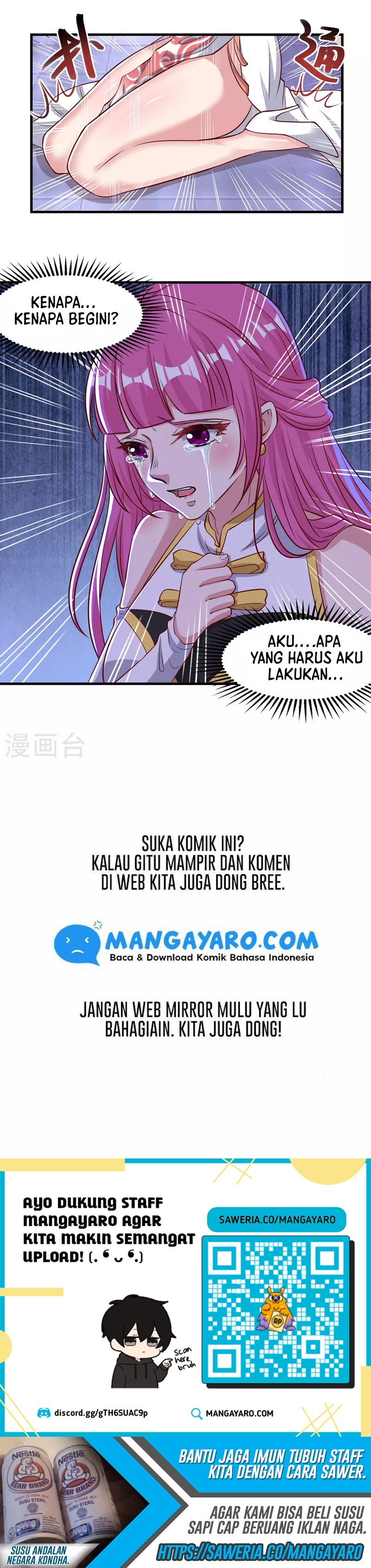 Panel 17