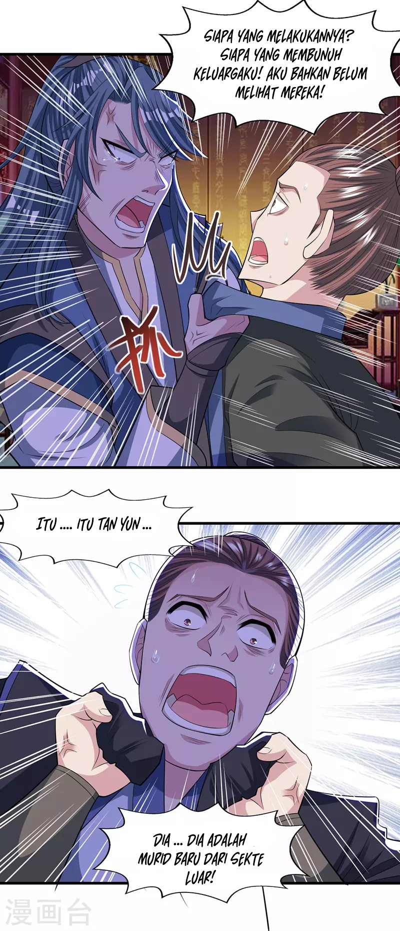 Panel 14