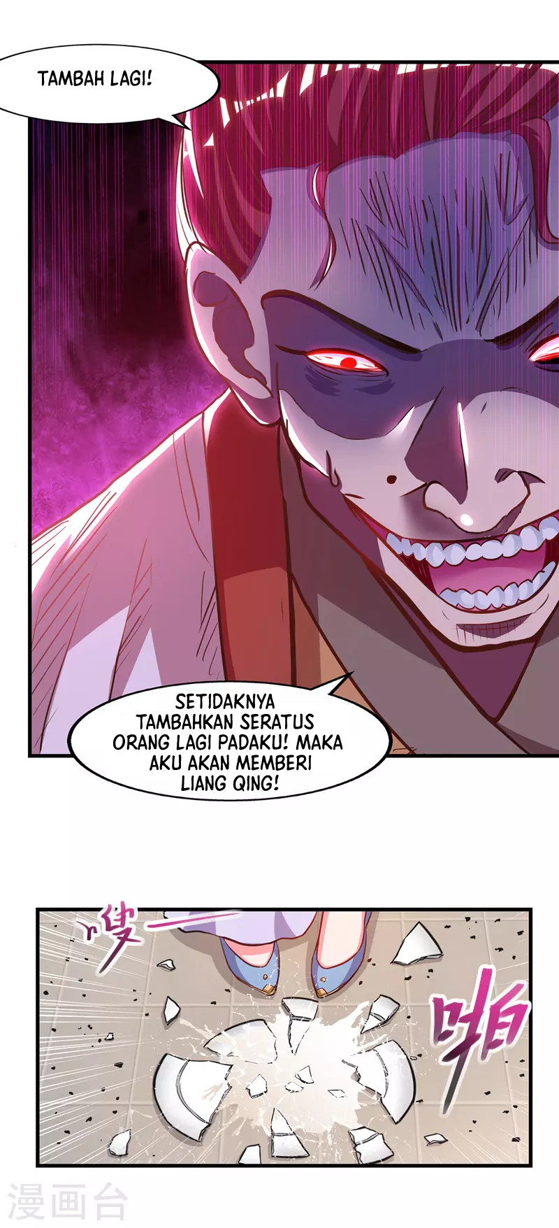 Panel 15