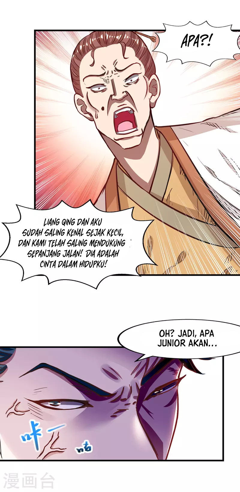 Panel 14