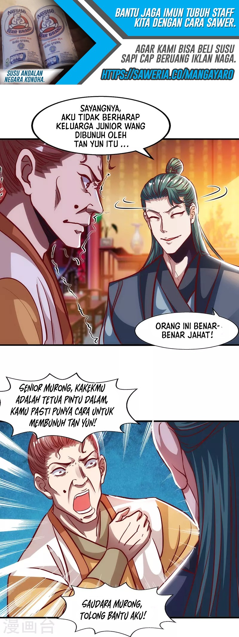 Panel 11