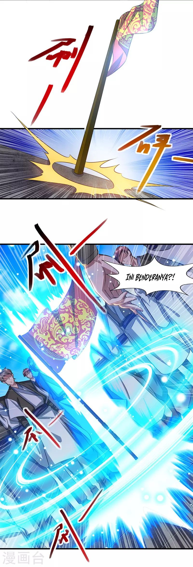 Panel 3